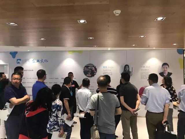 苏州互联网科创孵化基地各企业家走访杭州有云科技